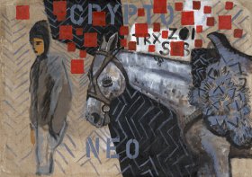 0048B-2018-NEO
