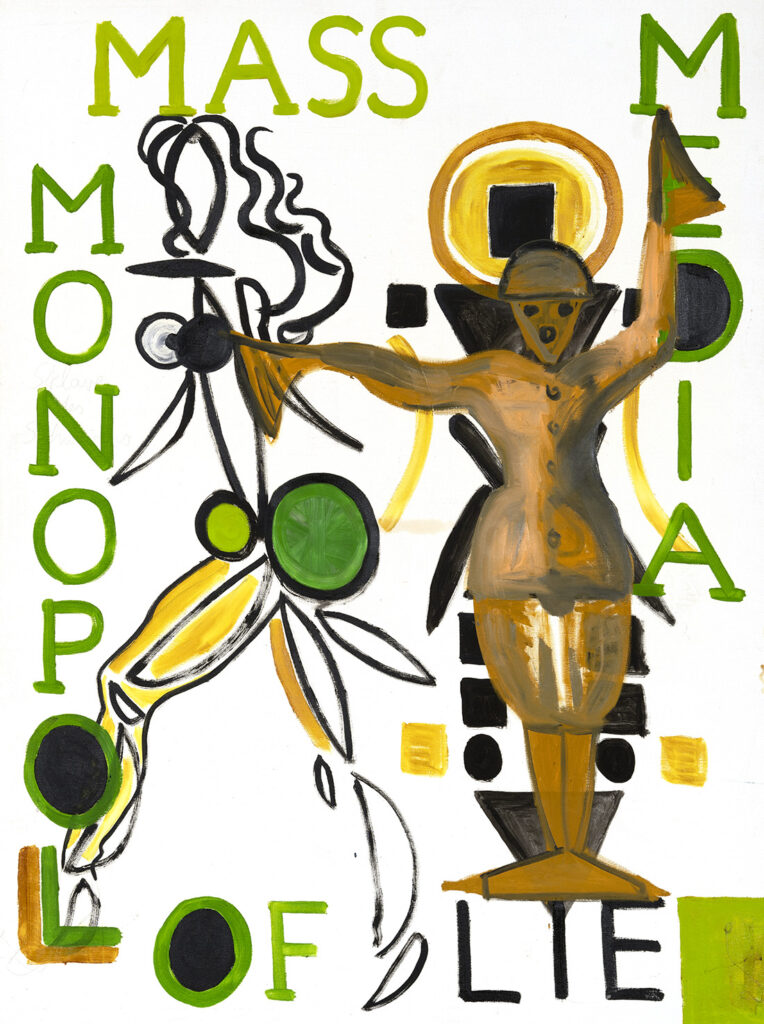 Mass Media - Monopoly of Lies. 2008