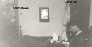 Detail of a photo with collage elements of the young poet Hans Heiner Buhr 1987 in Dresden Villa Marie