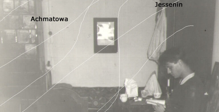 Detail of a photo with collage elements of the young poet Hans Heiner Buhr 1987 in Dresden Villa Marie
