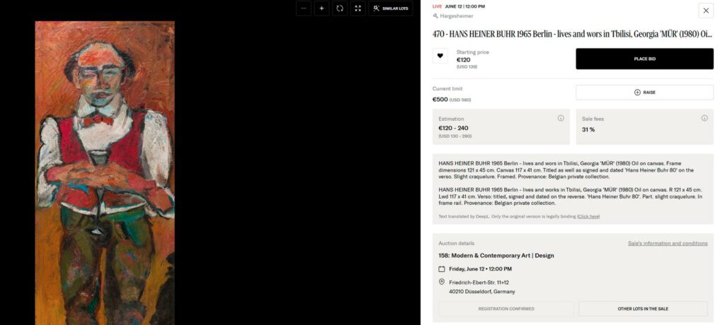 Screenshot of the Drouot auction showing Hans Heiner Buhr’s painting Meir, mistakenly titled MÜR